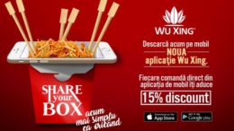 Wu xing App
