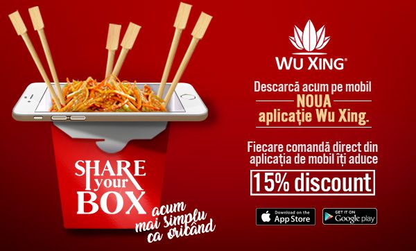 Wu xing App